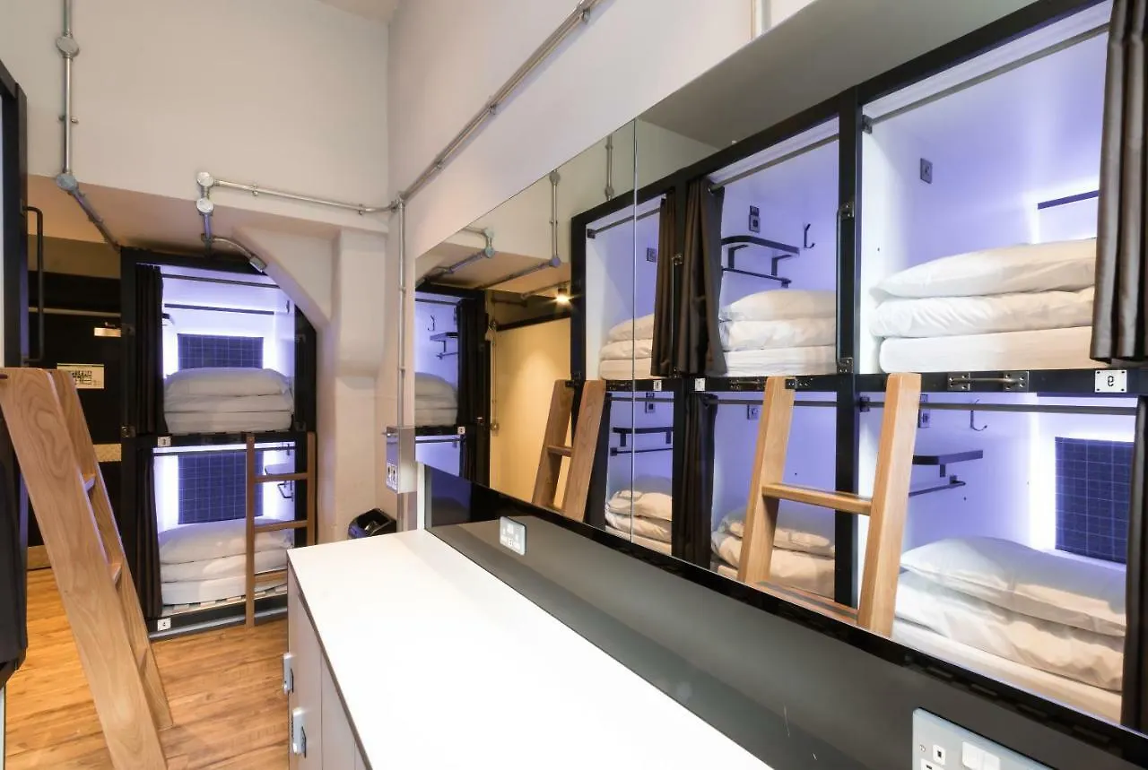 Ostello Code Pod - The Court - Edimburgo Regno Unito